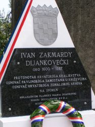Spomen_na_Zakmardija.JPG