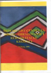 Skolski_list_Centra_za_OOR.jpg