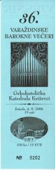 Karta_za_barok_u_KZ.jpg