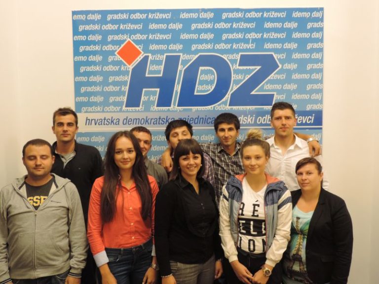 Gradski odbor Mladeži HDZ-a