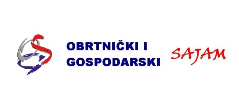 17. Obrtnički i gospodarski sajam Koprivničko-križevačke županije.