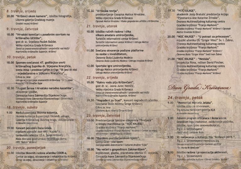 Grad Križevci slavi svoj 763. rođendan