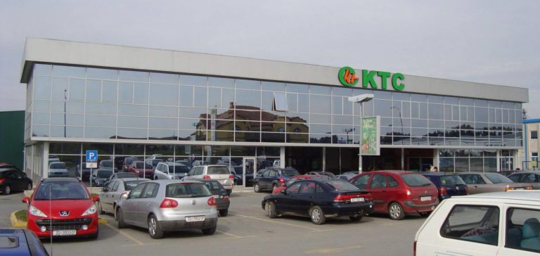 UPRAVNA ZGRADA KTC