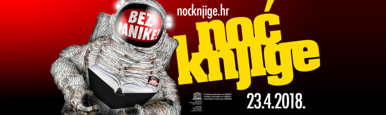 Gradska knjižnica „Franjo Marković" Križevci poziva na događanja u Noći knjige 2018